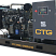 Дизельный генератор CTG AD-200RE с АВР ДизельЭнергоРесурс