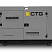 Дизельный генератор CTG 500P в кожухе ДизельЭнергоРесурс