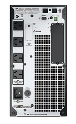 Источник бесперебойного питания APC APC Smart-UPS On-Line SRC2000UXICH2