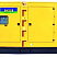 Дизельный генератор Aksa AD-630 в кожухе ДизельЭнергоРесурс