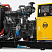 Дизельный генератор Magnus 400/400 FA (Woling) ДизельЭнергоРесурс