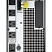 Источник бесперебойного питания APC APC Smart-UPS On-Line SRC2000ICH