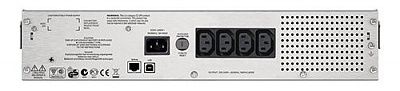 Источник бесперебойного питания APC SMC1000I-2U